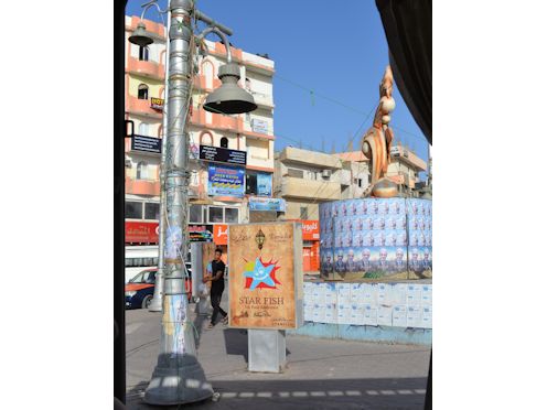 Kreiselkunstwerk in Strassen nicht bekannt in Hurghada in Ägypten 