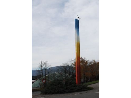 Kreiselkunstwerk in Bernstrasse - Neue-Industriestrasse in Rothrist 