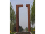Kunst im Kreisverkehr von  Kurt Fleckenstein in Heddesheim